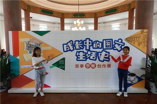 中山生活新闻爆料网最新,最新爆料揭示城市生活新动态 第2张 中山生活新闻爆料网最新,最新爆料揭示城市生活新动态 第2张