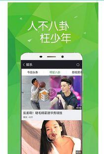 360电影在线观看,海量影视资源,畅享观影新体验 第2张 360电影在线观看,海量影视资源,畅享观影新体验 第2张