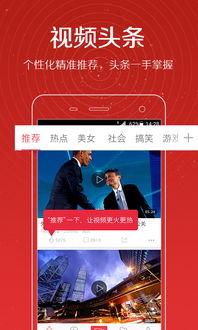 杨艳军最新爆料新闻视频,揭秘事件背后惊人内幕 第3张 杨艳军最新爆料新闻视频,揭秘事件背后惊人内幕 第3张