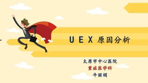 娱乐吃瓜酱安排的原因,带你走进娱乐圈的真相世界 第2张 娱乐吃瓜酱安排的原因,带你走进娱乐圈的真相世界 第2张