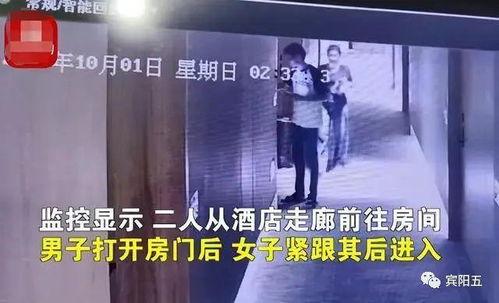 罗山女士爆料案件视频,揭秘背后惊人真相 第3张 罗山女士爆料案件视频,揭秘背后惊人真相 第3张