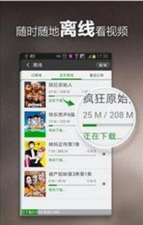 海南网红爆料新闻视频下载,海南网红爆料新闻视频引发热议