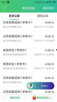 最新卡池爆料到4.5,新角色、新故事,精彩纷呈即将开启 第2张 最新卡池爆料到4.5,新角色、新故事,精彩纷呈即将开启 第2张