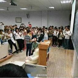 商丘学院新生爆料事件最新,揭秘校园生活背后真相 第2张 商丘学院新生爆料事件最新,揭秘校园生活背后真相 第2张