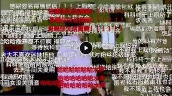 追击队最新爆料,揭秘神秘势力动向 第2张 追击队最新爆料,揭秘神秘势力动向 第2张