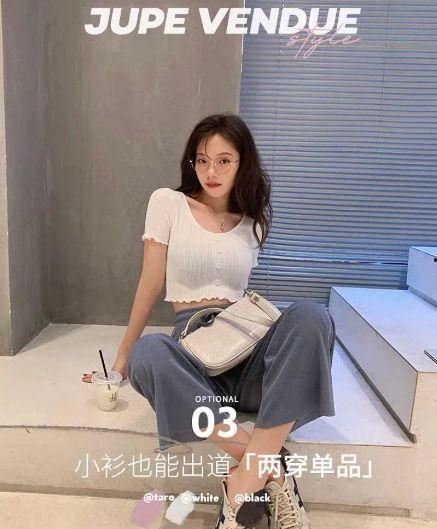 杨雪吃网红瓜是哪一集,揭秘娱乐圈幕后真相 第3张 杨雪吃网红瓜是哪一集,揭秘娱乐圈幕后真相 第3张