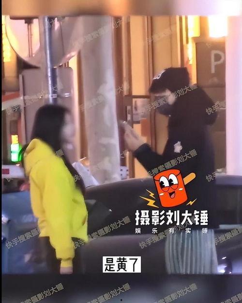 刘大锤快手直播爆料视频,独家爆料内容大汇总 第2张 刘大锤快手直播爆料视频,独家爆料内容大汇总 第2张