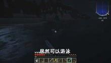 爆料世界大王是谁啊视频,世界大王身份大揭秘! 第2张 爆料世界大王是谁啊视频,世界大王身份大揭秘! 第2张