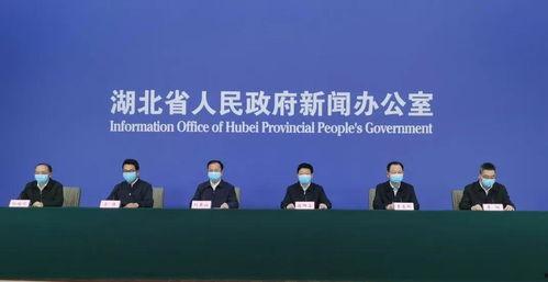 十堰新闻爆料举报,举报线索助力破案，守护平安城市纪实  第3张