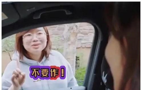 孟子义经纪人爆料视频,揭秘背后惊人真相