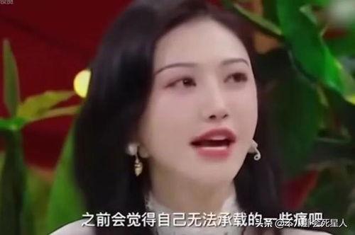 景甜爆料记者是谁啊视频,揭秘幕后真相