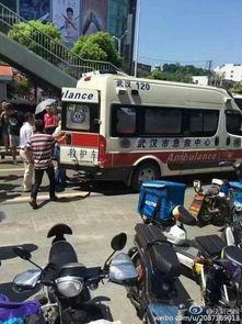 武汉爆料事件最新,揭秘背后真相与网络舆论风暴 第2张 武汉爆料事件最新,揭秘背后真相与网络舆论风暴 第2张