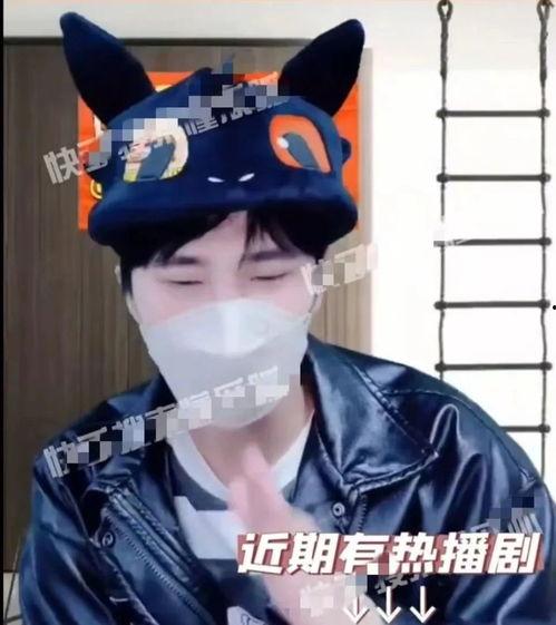 男星古装被爆料视频,揭秘男星古装造型幕后花絮 第2张 男星古装被爆料视频,揭秘男星古装造型幕后花絮 第2张