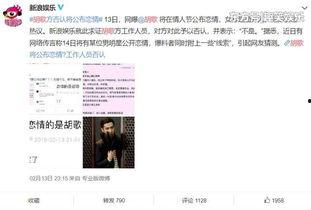 男星古装被爆料视频,揭秘男星古装造型幕后花絮 第3张 男星古装被爆料视频,揭秘男星古装造型幕后花絮 第3张