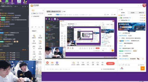 直播间爆料娱乐圈的有谁,揭秘直播间背后的明星秘密 第3张 直播间爆料娱乐圈的有谁,揭秘直播间背后的明星秘密 第3张