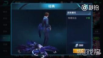 皮肤视频爆料大全最新,热门话题与热门人物深度解析 第3张 皮肤视频爆料大全最新,热门话题与热门人物深度解析 第3张