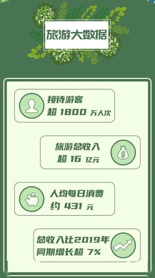小郭最新爆料消息新闻报道,最新新闻报道揭秘 第2张 小郭最新爆料消息新闻报道,最新新闻报道揭秘 第2张