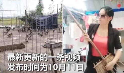 村霸事件爆料视频,视频曝光惊人内幕 第2张 村霸事件爆料视频,视频曝光惊人内幕 第2张