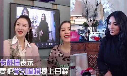 迪西娅最新爆料视频播放,幕后真相大曝光! 第3张 迪西娅最新爆料视频播放,幕后真相大曝光! 第3张