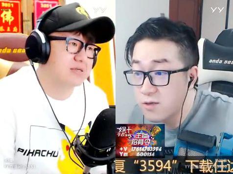 雷子爆料老乔视频,老乔视频背后的惊人真相 第3张 雷子爆料老乔视频,老乔视频背后的惊人真相 第3张