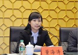 北京女行长爆料新闻视频,揭露金融行业惊人内幕 第3张 北京女行长爆料新闻视频,揭露金融行业惊人内幕 第3张