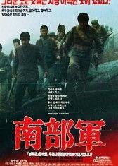 南部军在线观看,揭秘南部军神秘面纱的独家视角 第3张 南部军在线观看,揭秘南部军神秘面纱的独家视角 第3张