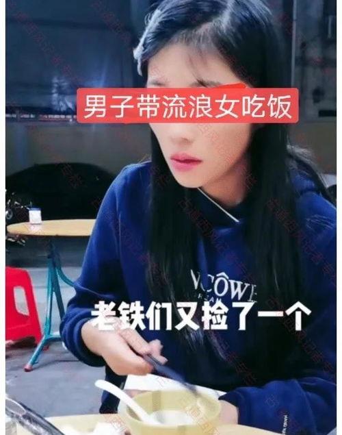 杨先生老婆最新爆料,揭秘夫妻关系背后的惊人真相