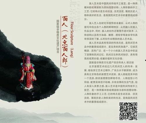 魅力研究社在线观看,揭秘魅力之源,在线观看解锁自信魅力之道 第3张 魅力研究社在线观看,揭秘魅力之源,在线观看解锁自信魅力之道 第3张