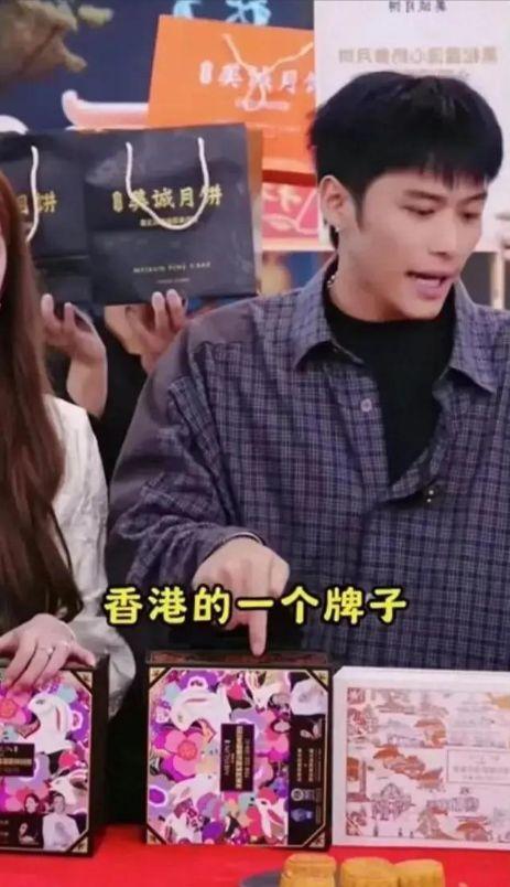 圈内人爆料小杨哥,揭秘娱乐圈不为人知的幕后故事  第2张