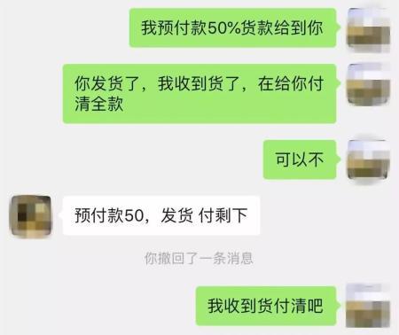 网上诈骗爆料视频大全,海量爆料视频大盘点