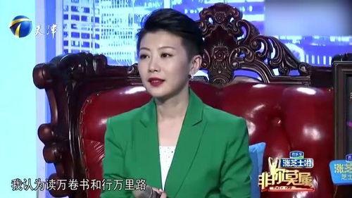 涂磊爆料男子视频大全集,男子视频大全集背后的惊人真相  第2张