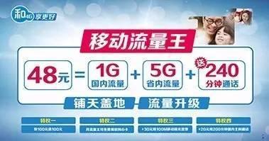 周口市最新爆料消息今天,最新爆料揭示惊人真相,市民热议!” 第2张 周口市最新爆料消息今天,最新爆料揭示惊人真相,市民热议!” 第2张