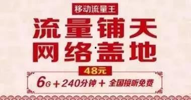 周口市最新爆料消息今天,最新爆料揭示惊人真相,市民热议!” 第3张 周口市最新爆料消息今天,最新爆料揭示惊人真相,市民热议!” 第3张