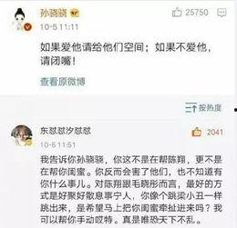 爆料娱乐圈瓜哥微博号是什么,瓜哥是谁？