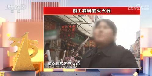 澳门大哥爆料事件视频大全,揭秘幕后真相与惊人内幕  第2张