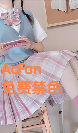 禁色 在线观看,在线观看背后的禁忌世界 第3张 禁色 在线观看,在线观看背后的禁忌世界 第3张