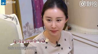 娱乐圈爆料舒畅,揭秘明星背后的故事  第2张
