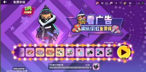香肠派对最新爆料圣诞节,神秘礼物与欢乐盛宴大揭秘  第2张