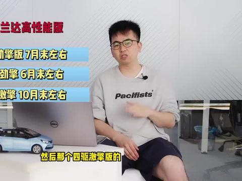 正威集团最新爆料新闻视频,揭秘企业内幕与争议焦点 第3张 正威集团最新爆料新闻视频,揭秘企业内幕与争议焦点 第3张