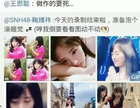 网红爆料吃瓜视频,揭秘吃瓜视频背后的惊人真相！