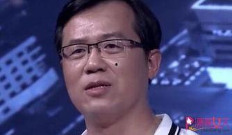 卓伟是在哪里爆料新闻的 第3张 卓伟是在哪里爆料新闻的 第3张