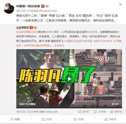 阿火推文奇葩爆料视频,奇葩爆料视频背后的惊人真相