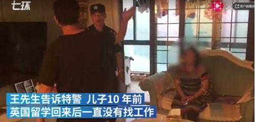 阿火推文奇葩爆料视频,奇葩爆料视频背后的惊人真相  第2张
