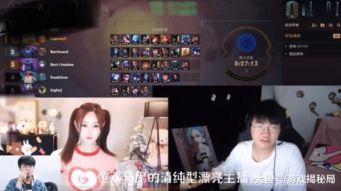 小虎打胎女友爆料视频播放,真相与争议 第2张 小虎打胎女友爆料视频播放,真相与争议 第2张