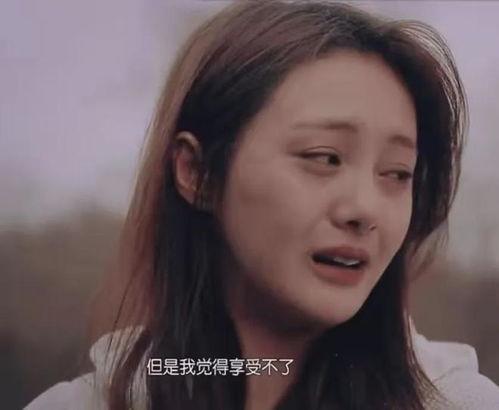 郑爽最新爆料新闻,新爆料引发热议 第2张 郑爽最新爆料新闻,新爆料引发热议 第2张