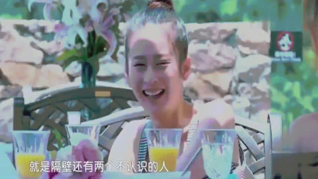 云儿哥哥爆料视频,独家内幕大公开  第2张