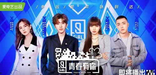 娱乐圈吃瓜不停,吃瓜不停，揭秘明星幕后故事  第2张