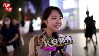 爆料井闪闪视频,揭秘娱乐圈惊人内幕  第2张