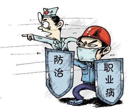 娱乐吃瓜酱职业病  第1张