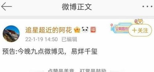 大瓜爆料预告最新消息  第1张